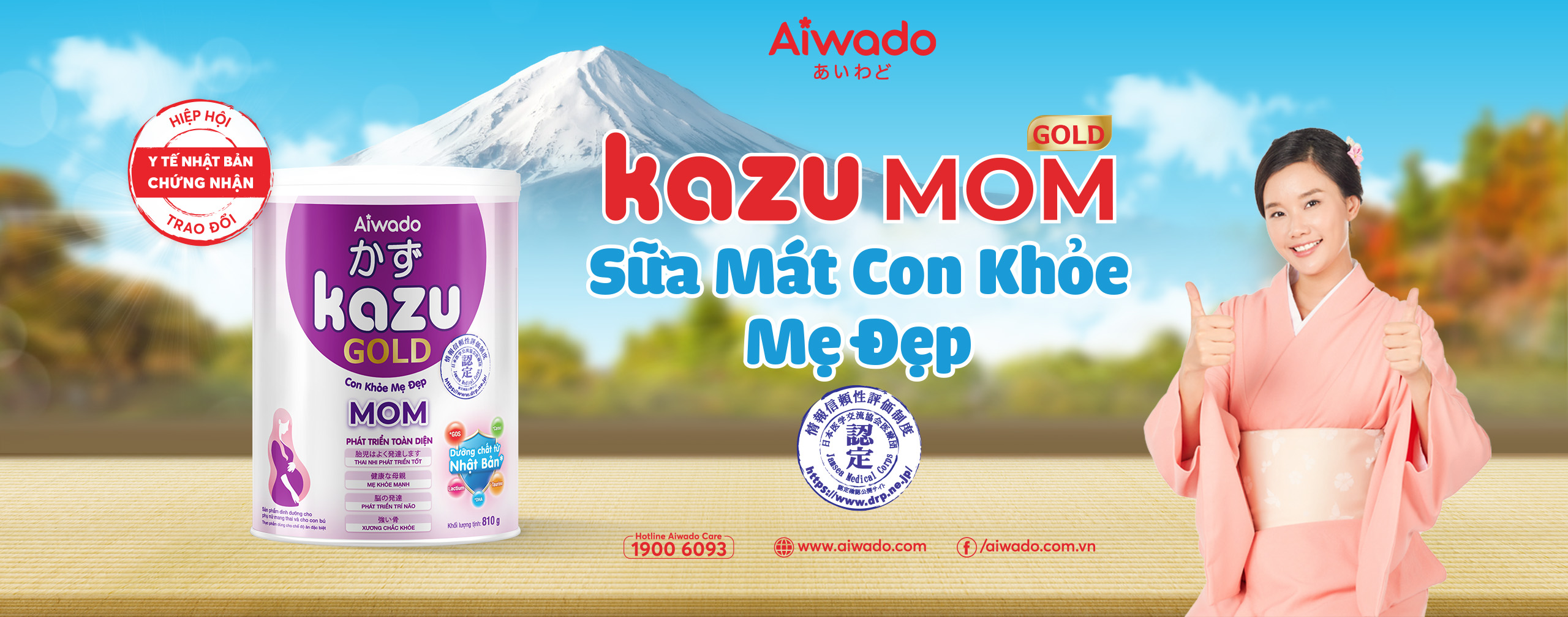 Kazu Mom Gold